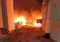 Israelí ataca el Hospital Bautista en el centro de Gaza, provocando unas 500 víctimas
