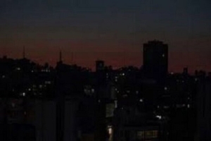 Un apagón masivo fue reportado en muchos distritos de Tel Aviv, la capital del régimen sionista israelí