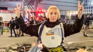 Revelan la identidad de la anciana acusada de planear el asesinato de Netanyahu