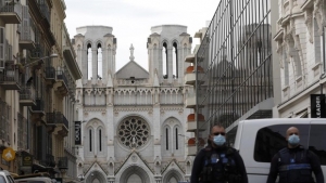 Agentes de seguridad, en el lugar del atentado