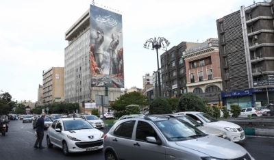 Ciudad de Teherán