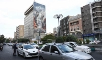 Ciudad de Teherán