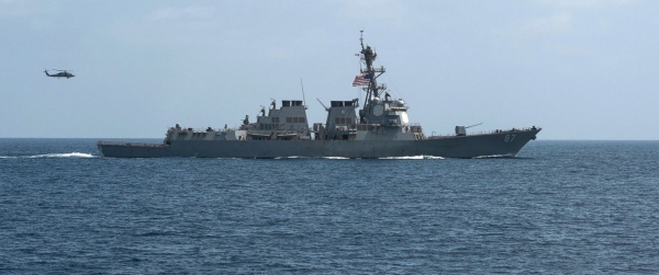 Un destructor de EE.UU. es atacado por tercera vez cerca de las costas de Yemen