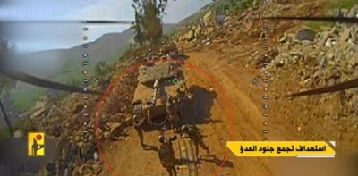 Israel reconoce sorpresa ante drones explosivos de Hizbullah