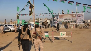 Hamas acepta propuesta de alto al fuego mediada por Egipto y Qatar