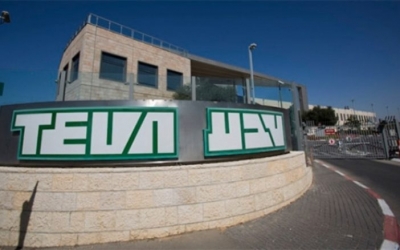 Las oficinas de Teva en Israel.