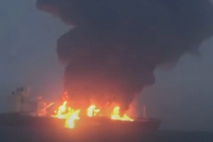 Los hutíes reivindican el ataque a un petrolero en el Mar Rojo