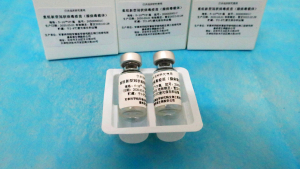 Viales de la vacuna contra el covid-19 de la farmacéutica CanSino, en Wuhan (Hubei, China) 24 de marzo de 2020