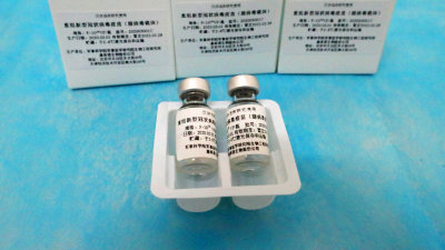 Viales de la vacuna contra el covid-19 de la farmacéutica CanSino, en Wuhan (Hubei, China) 24 de marzo de 2020
