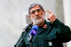 Irán exigió fortalecer acciones contra Israel y Estados Unidos en todos los frentes de la región