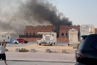 Hamás reconoce cinco muertos en ataque israelí, pero afirma que intento de asesinato de líderes fracasó