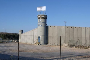 Base militar israelí atacada en Eritrea y alto oficial asesinado