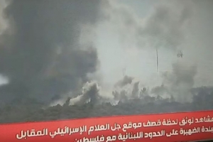 Hezbollah lanzó su primer ataque contra una base militar israelí con un misil Burkan.