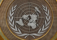 Rusia y China vetan un proyecto de resolución sobre el estrecho de Ormuz en el Consejo de Seguridad de la ONU