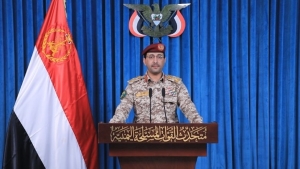 Yemen cumple amenaza y golpea blancos de "Israel" en Palestina ocupada