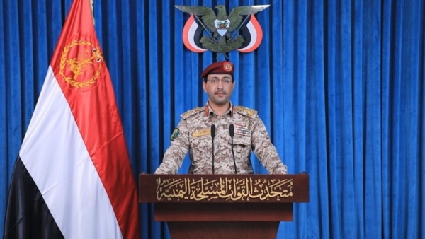 Yemen cumple amenaza y golpea blancos de "Israel" en Palestina ocupada