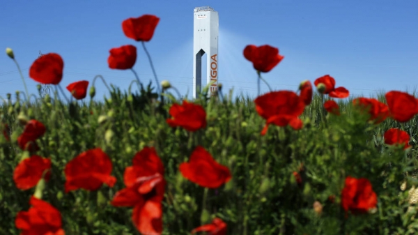 Torre de Abengoa 