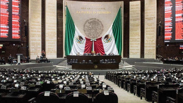 Sesión de la Cámara de Diputados de México.