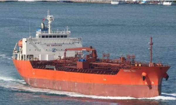 Los atacantes de Yemen se apoderan de un petrolero vinculado a Israel frente a la costa de Adén, Yemen
