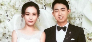 China prohíbe a mujeres casarse con extranjeros