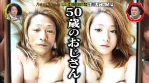 Una popular joven 'influencer' resulta ser un hombre de 50 años usando FaceApp