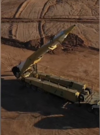 Irán confirma que usó un nuevo tipo de misiles superpesados contra Israel