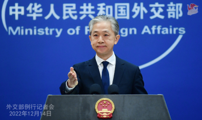 El portavoz del Ministerio de Exteriores chino, Wang Wenbin.