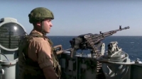 El crucero de misiles Moskva fue desplegado cerca de Latakia en Siria.