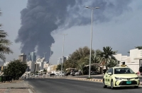 Drones atacan sucursales de Citibank de EE. UU. en Dubái y Manama