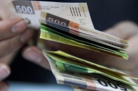 Hacienda aseguró que “la evolución del endeudamiento del sector público es congruente con la estrategia de consolidación fiscal para 2016.